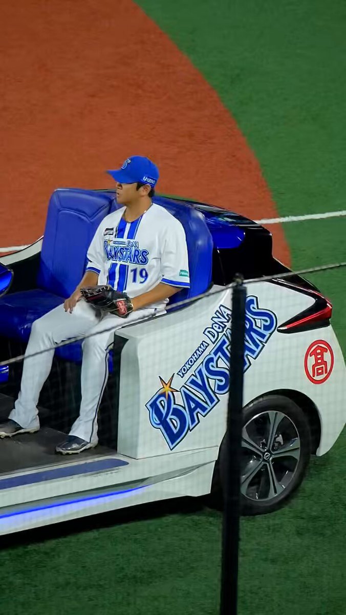 2025.9.6 ヤクルト戦 久々にハマスタで見れたヤスくんと 盛大な