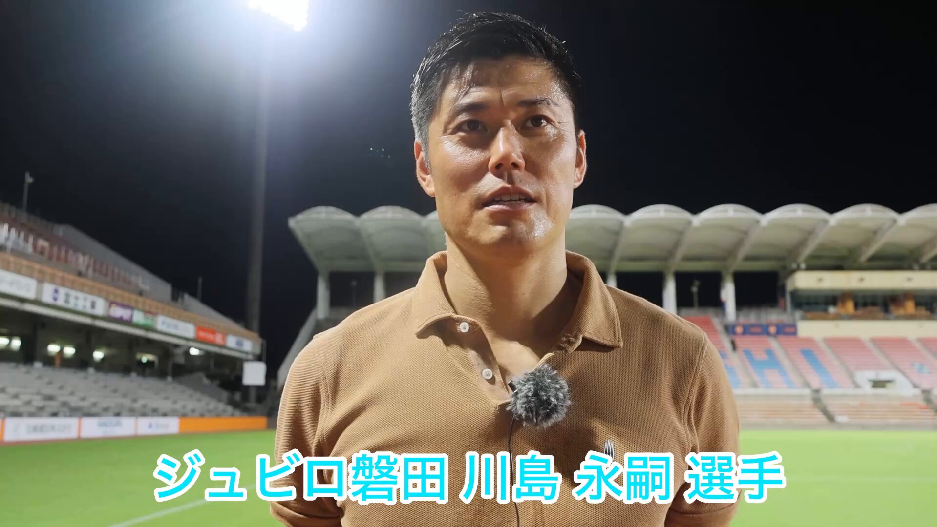 清水エスパルス　ビブス 25-puma-practice-quarter-zip-