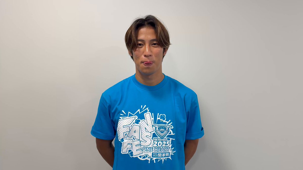 ◆秋の大感謝祭!! スタビライザークローン 未使用 m0o3262 サガン鳥栖公式 on X: 