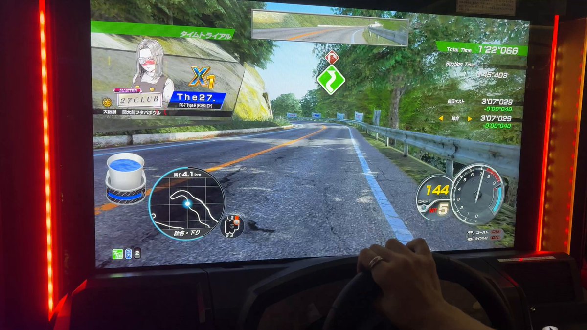 ²⁷𝐫 ． (@PmRyo_MHR) / Posts / X