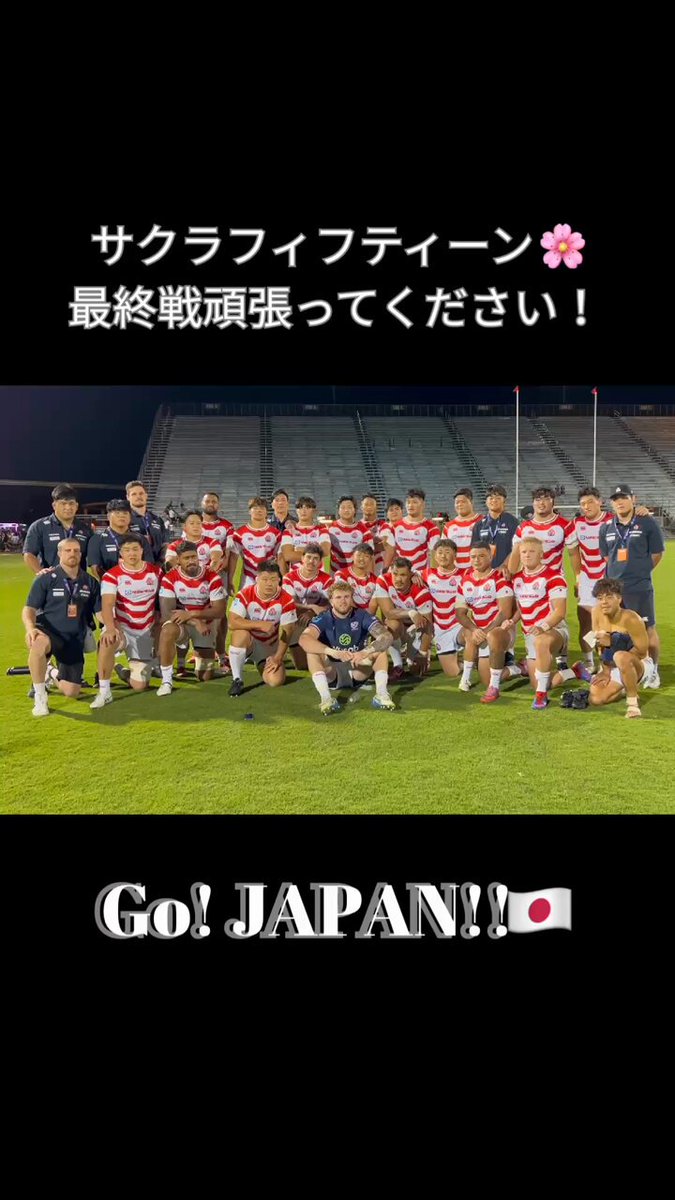 流経大柏高校ラグビー部 (@ryukeirugby) / X
