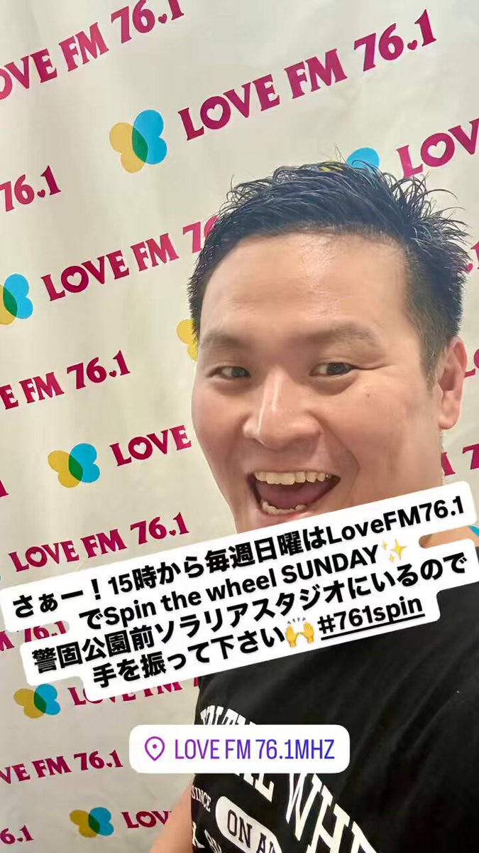 Kazuo Saito🎤beatboxer Cirque Du Soleil (@musickaz) / Posts / X