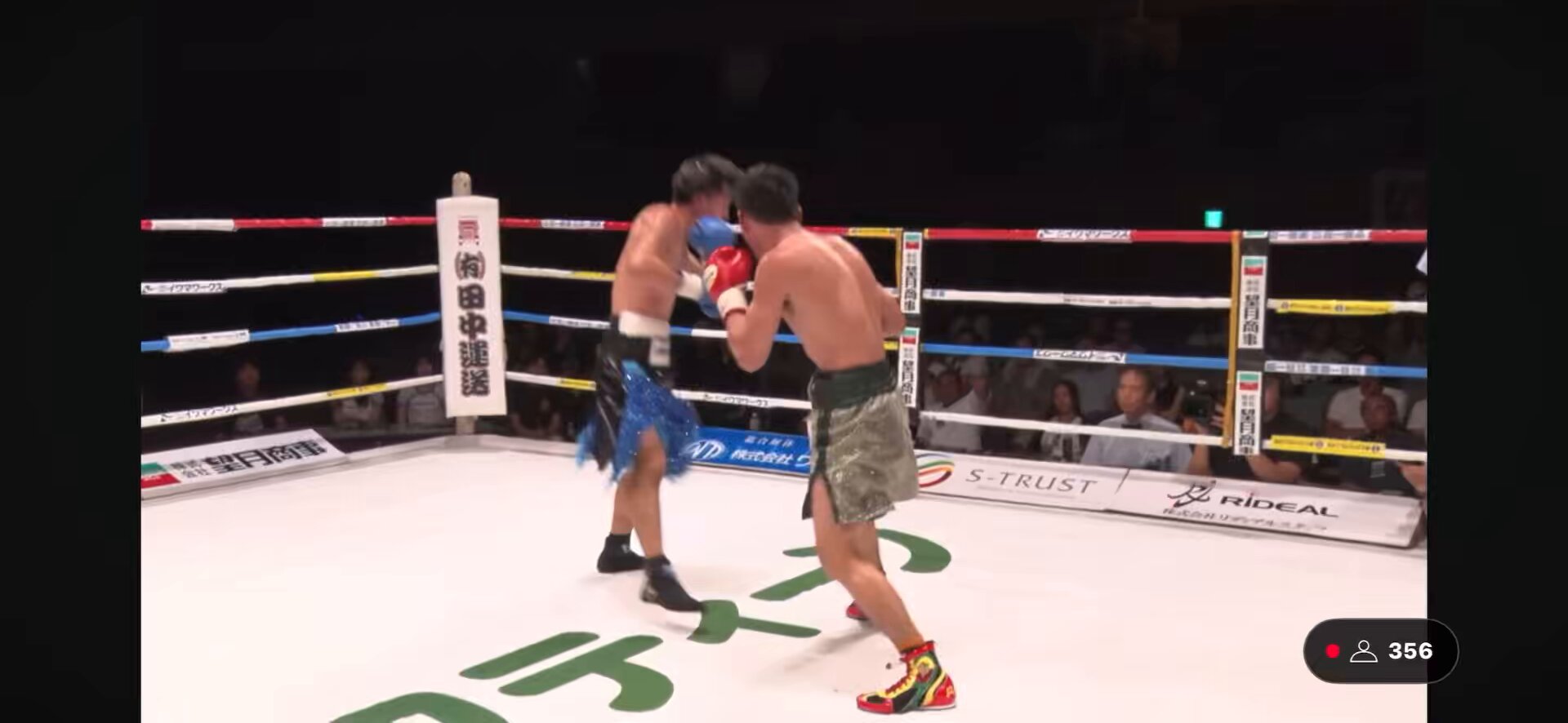ボクシング kokoko 悲願の王者へ】森岡 悠樹 / 公開練習 THE KNOCK OUT 6.22（日