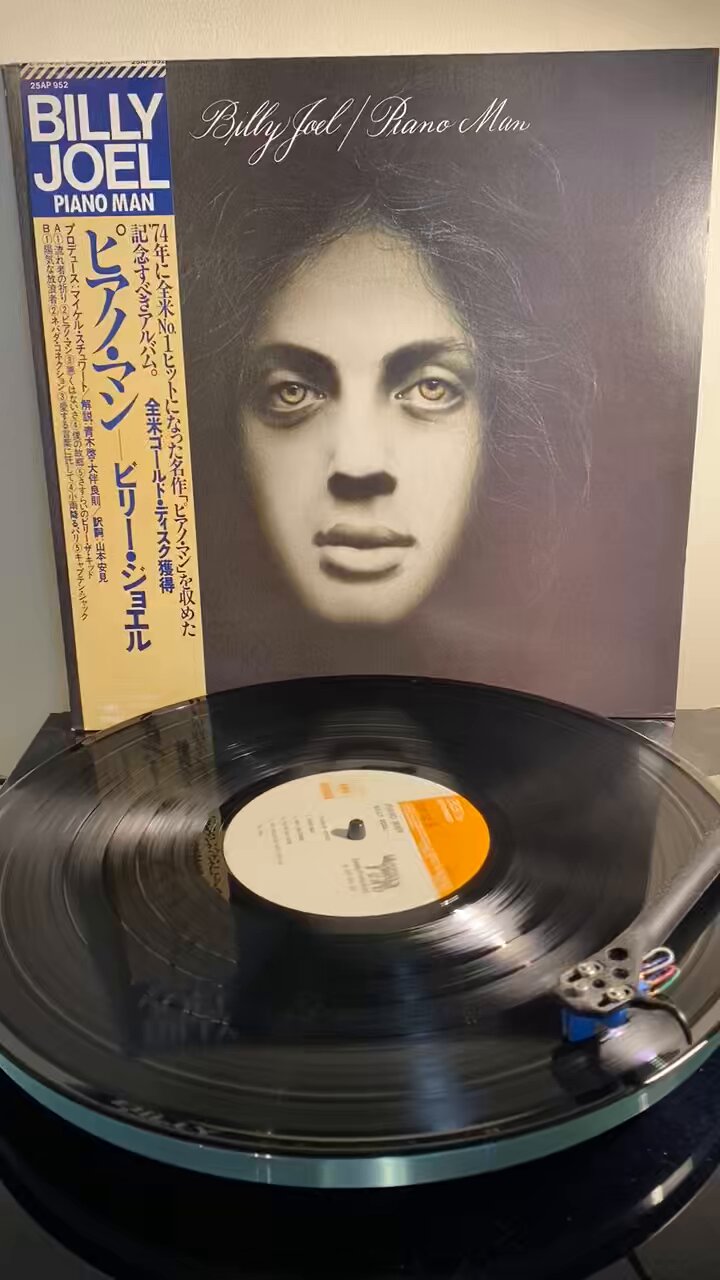 Billy Joel LPレコード&日本公演パンフレット Billy Joel LP