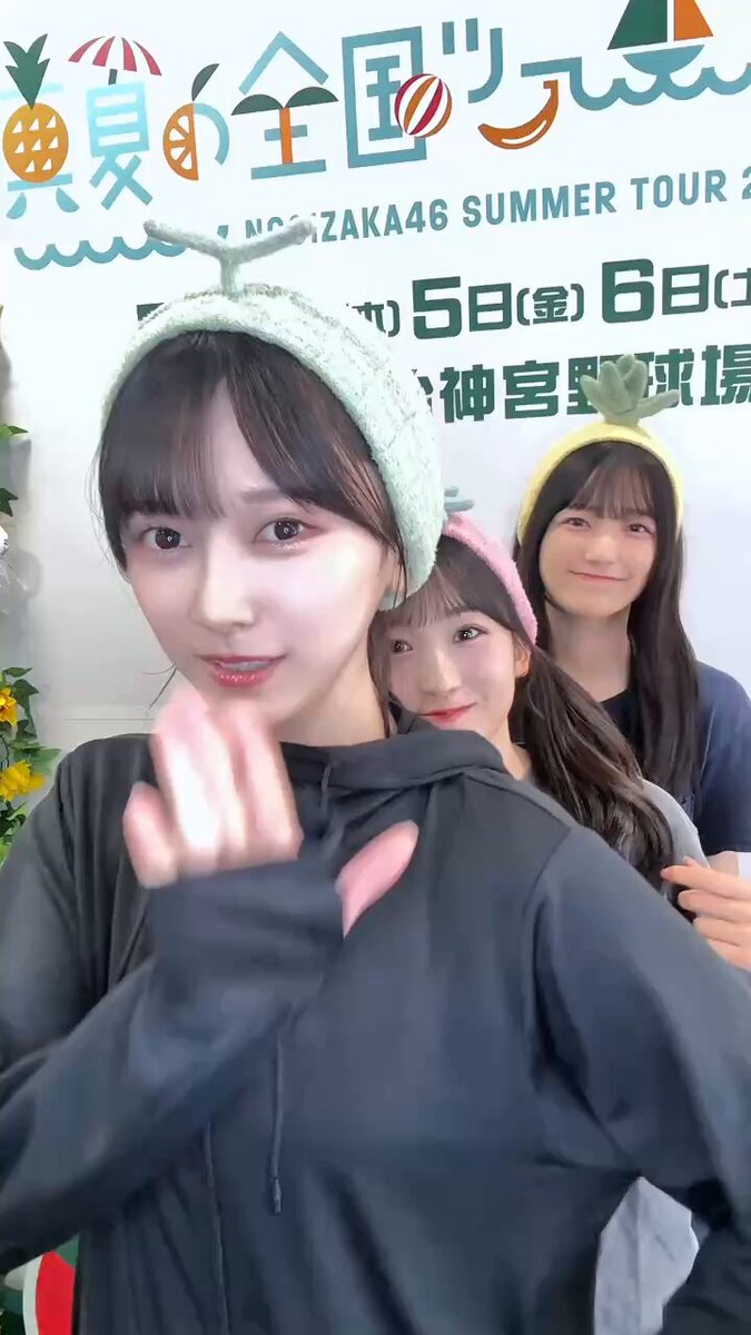 橋本奈々未 (@l29DObdB4XcHjhJ) / X