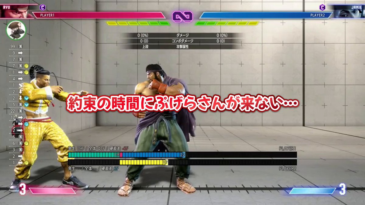 YouTube動画投稿しました。 マジで神コーチングでした。ありがとう