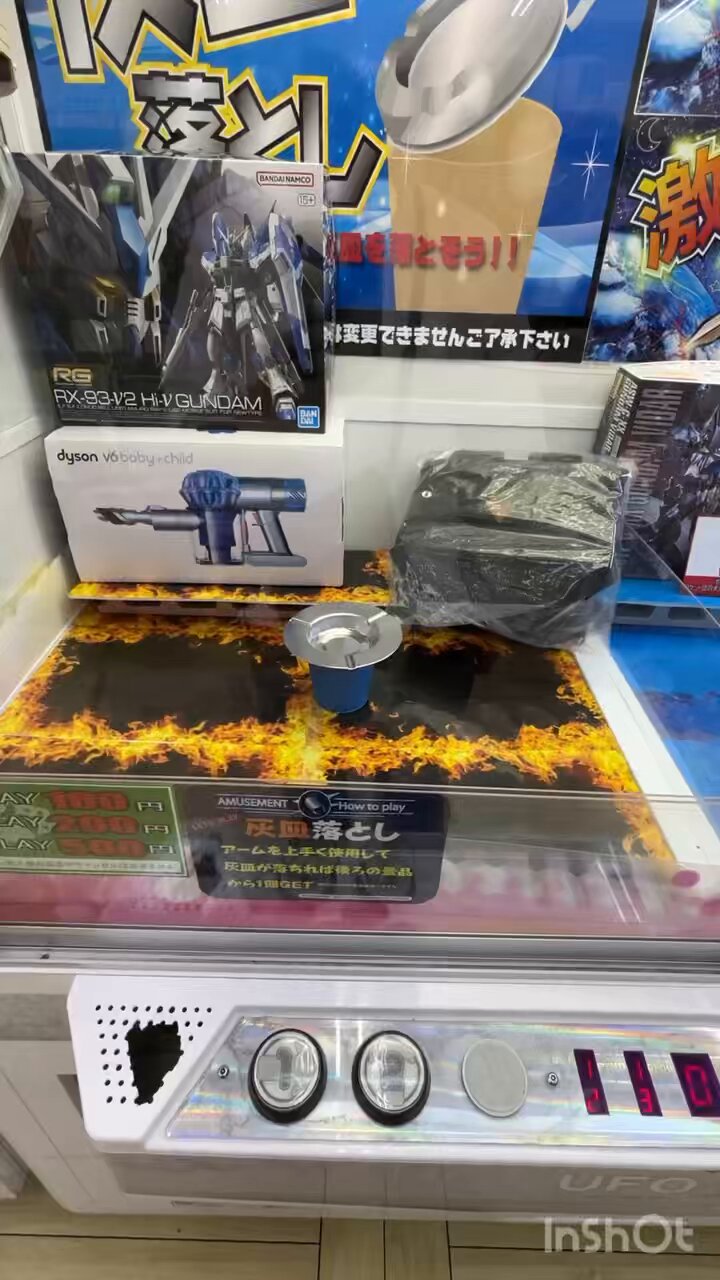 しらす様★★★ 駿河湾の特産品「しらす」「桜えび」釜茹で