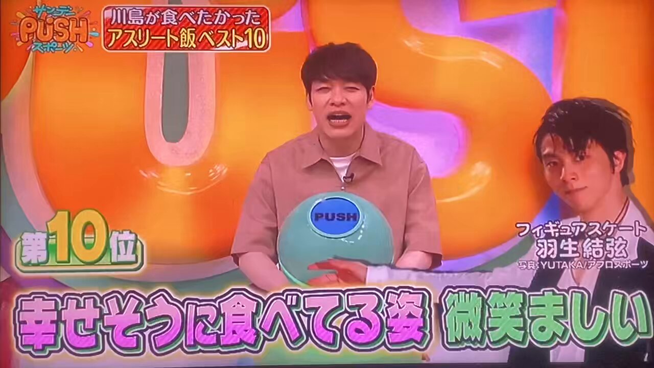 ゆづ様♡ありがとうございます♡ だいず🫘💛ゆいまーる on X: 