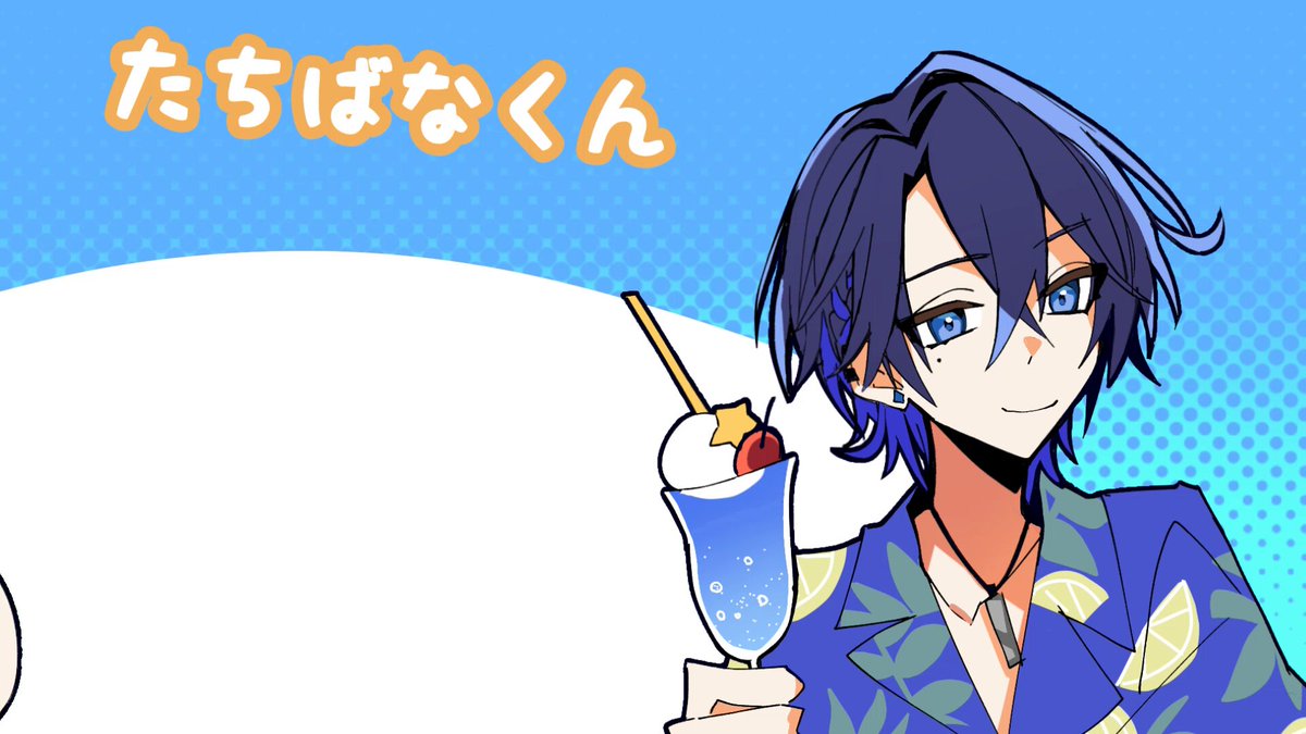 すにすてあーと - Search / X