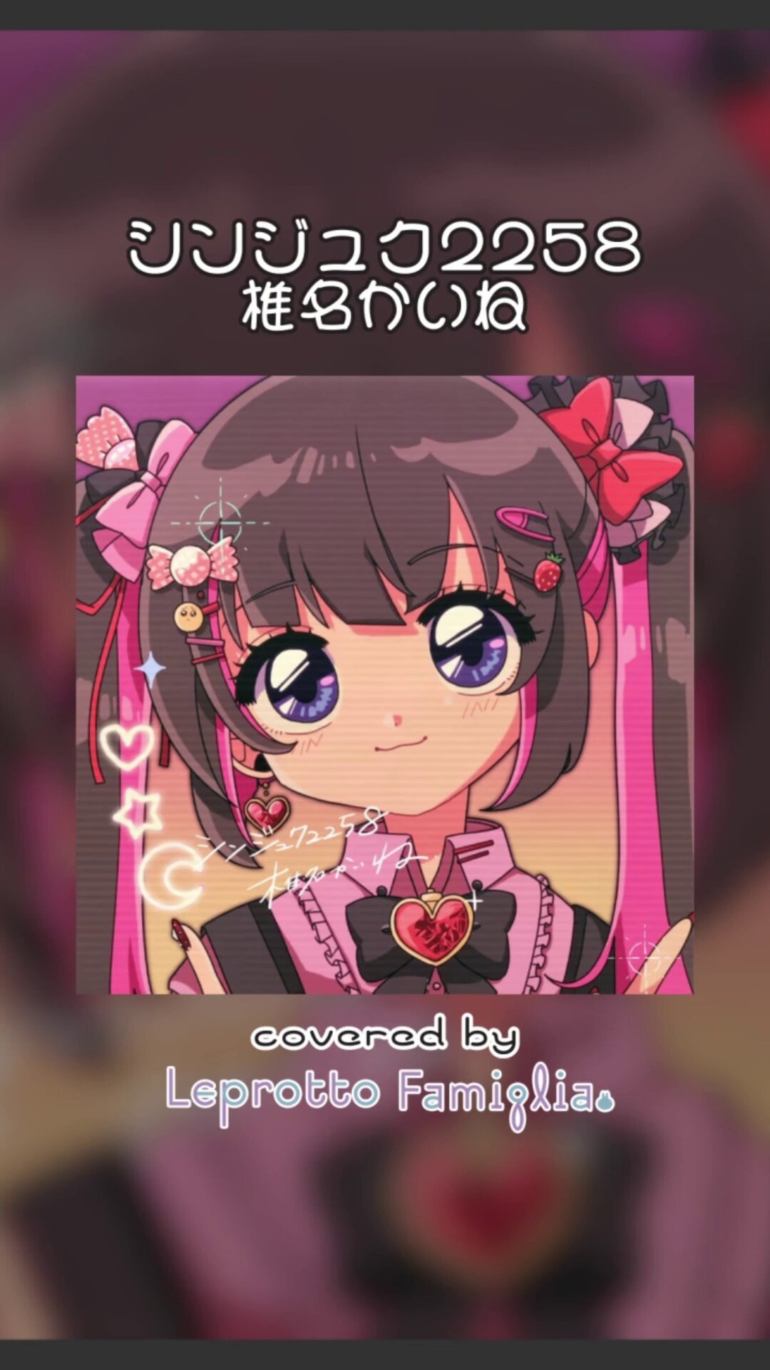 けいた 💭💧🐁個人勢Vsinger on X: 