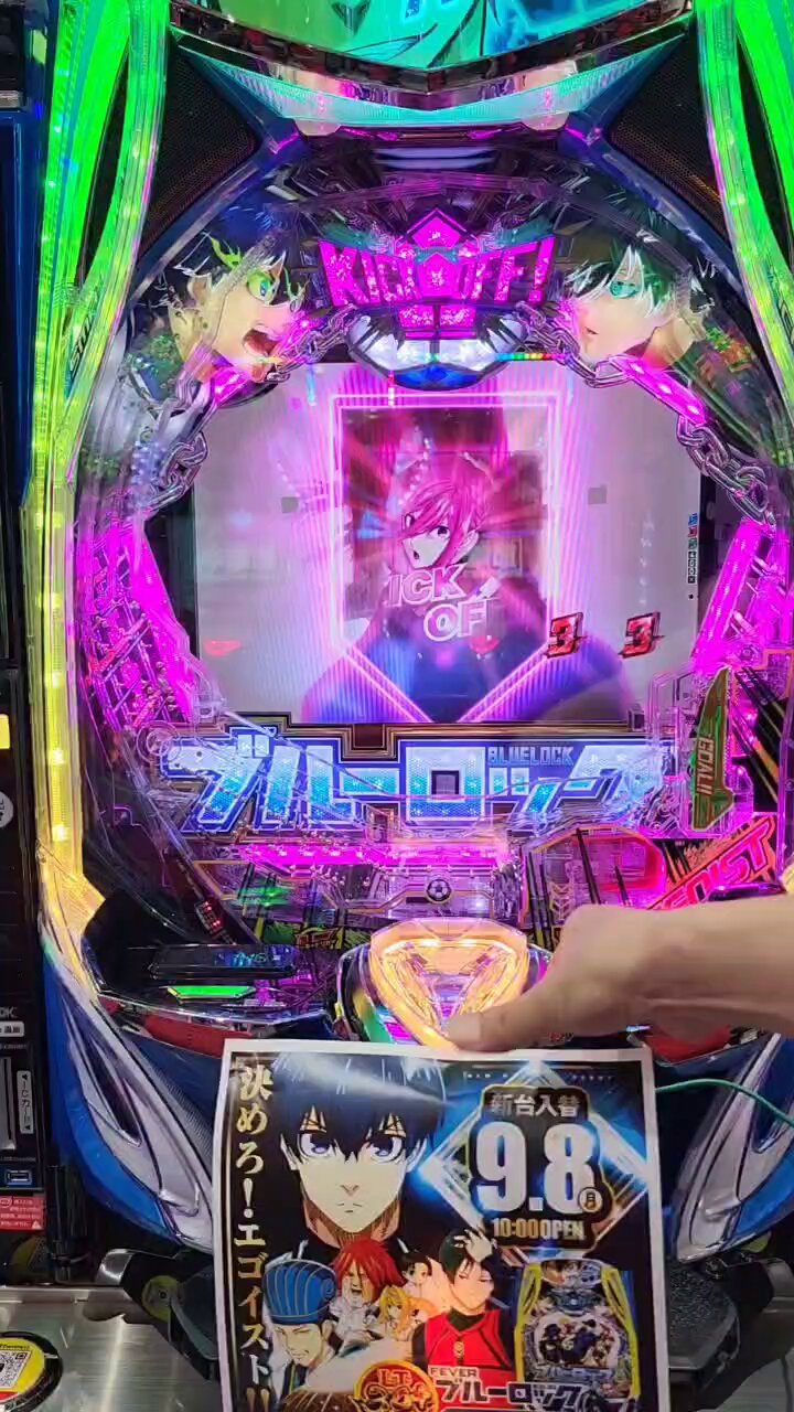 スマパチユニット　⭕️カウンター対応　1台2役⭕️　新製品 スマパチ - Search / X