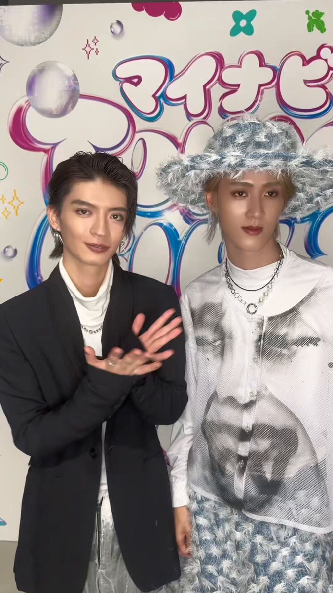 曽野舜太❤︎まとめ売り　お値下げ中‼︎‼︎ maxresdefault.jpg