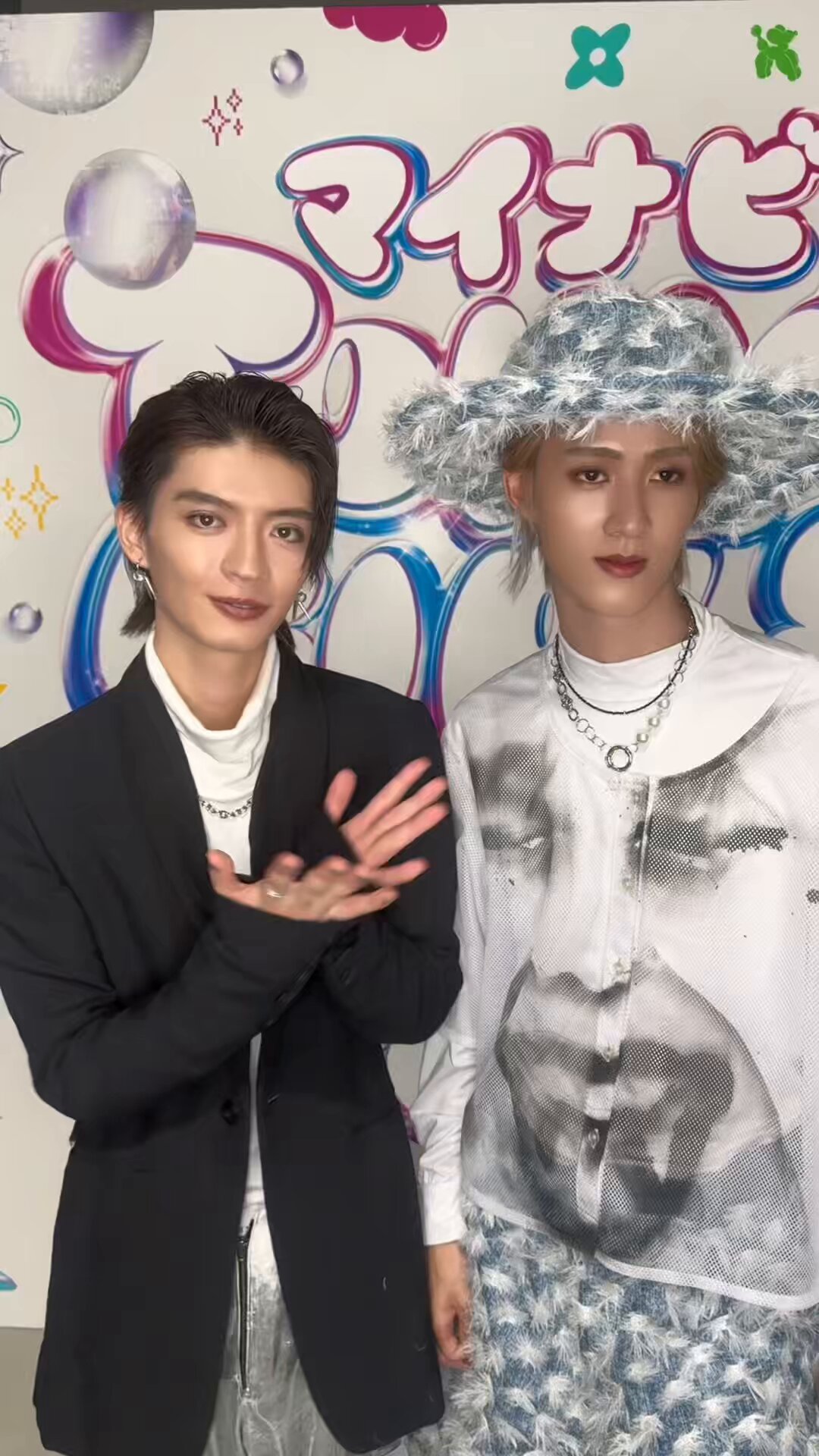 曽野舜太❤︎まとめ売り　お値下げ中‼︎‼︎ 曽野舜太 - Search / X