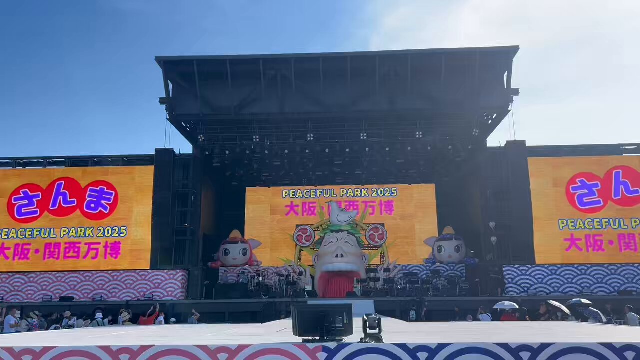 さんまPEACEFUL PARK 2025 @大阪・関西万博 アロハシャツ