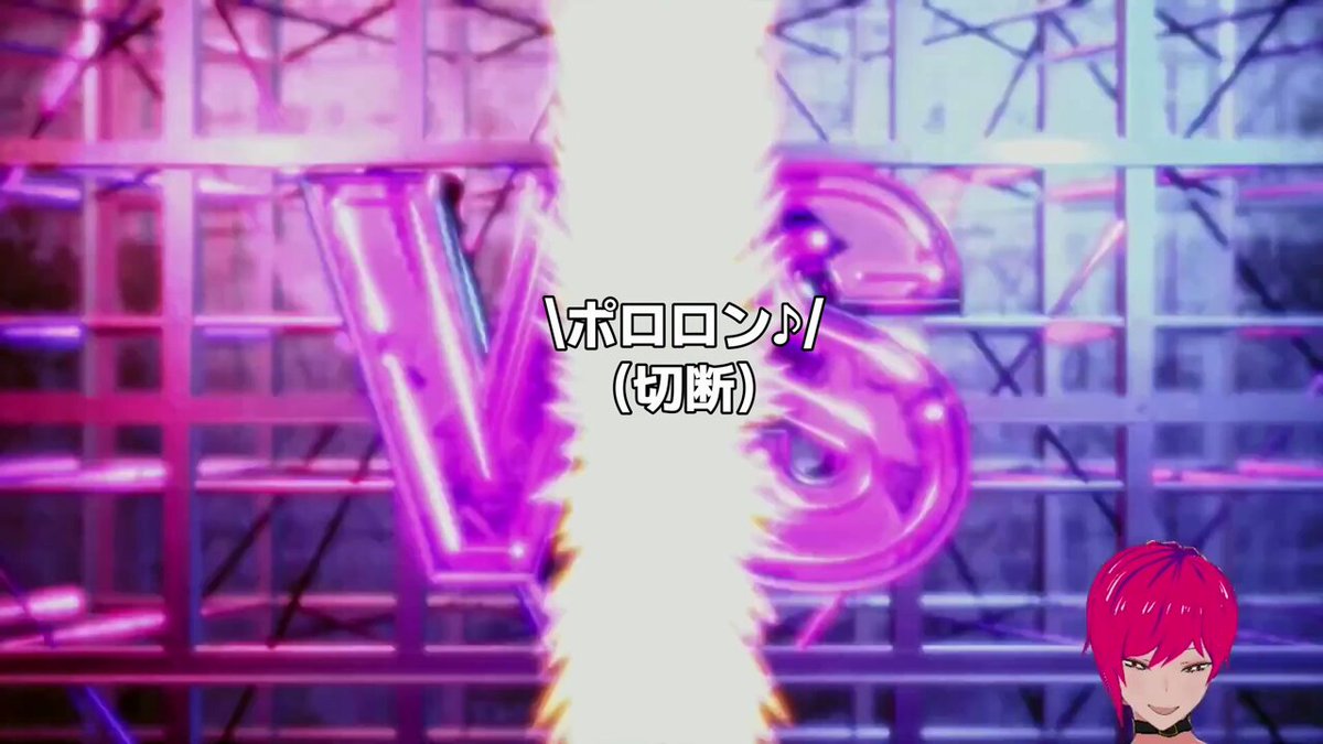 ☆ ドンちゃんです ドンちゃんEX / セルフ受肉Vtuber (@Don_Chan_EX) / X