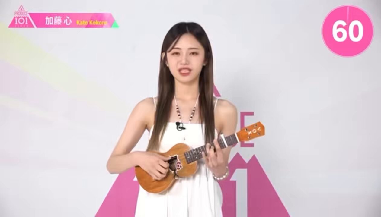 加藤心 加藤 心:プロフィール - Mnet Smart +