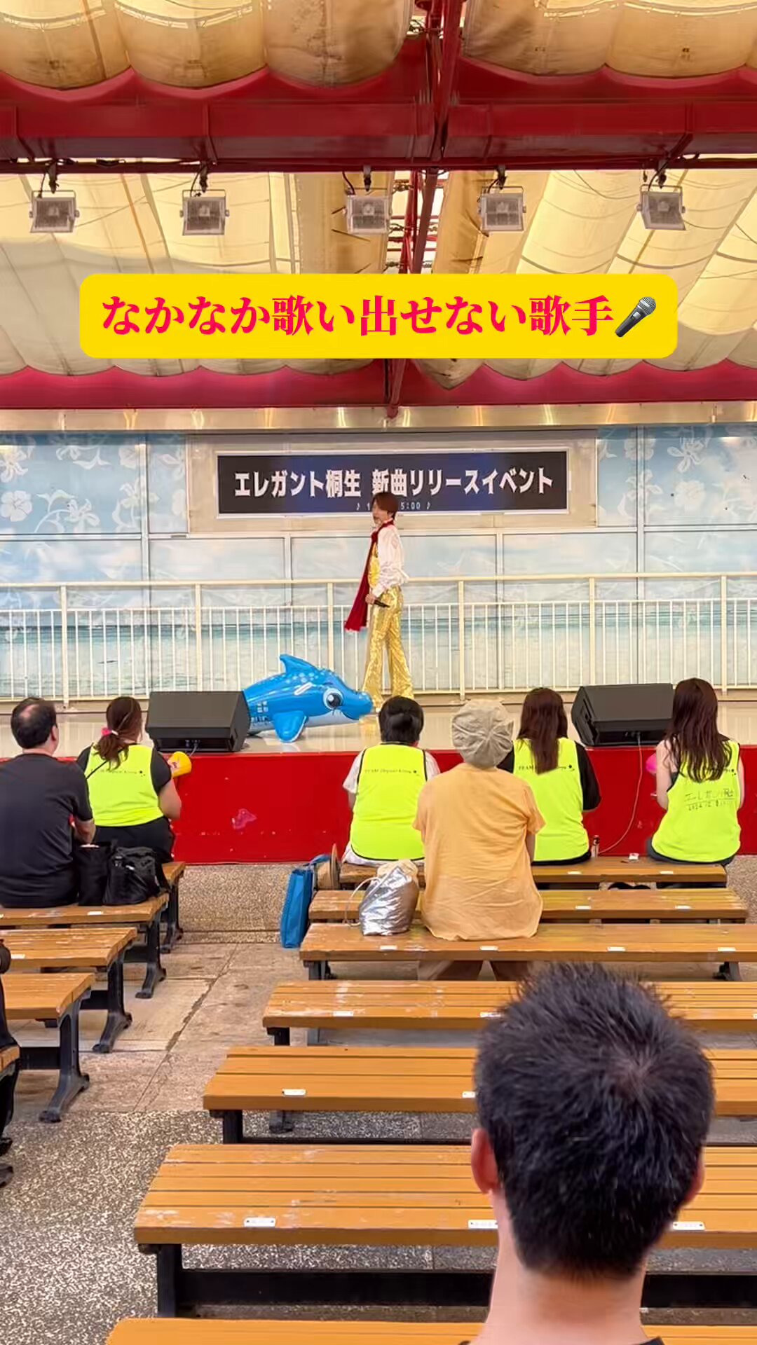 エレガント桐生 on X: 