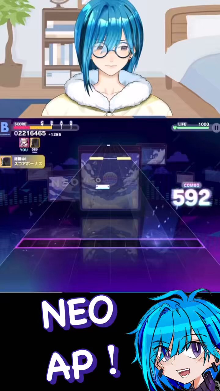 御凪かいと3rd season on X: 