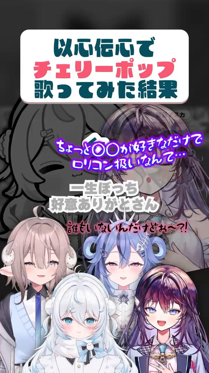 雪乃千歳🐏🖌 (@titose_y) / X