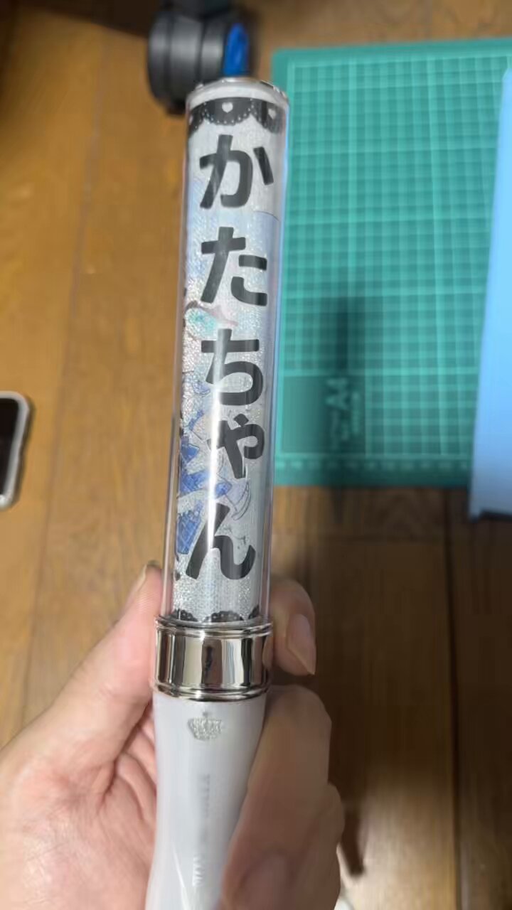 かたちゃん on X: 