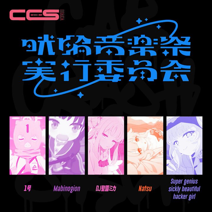 ツナマヨページ ツナマヨ (@FD0fA1rRpQmaNNt) / X