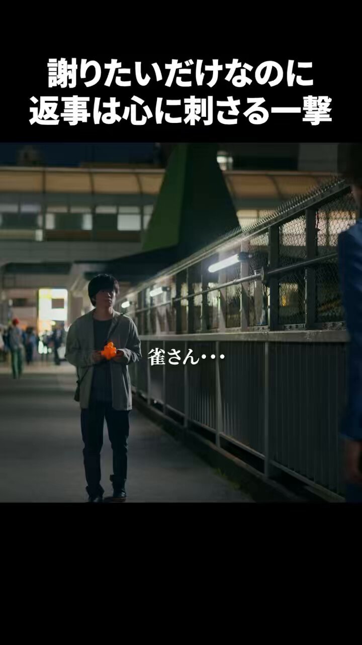 40までにしたい10のこと 40までにしたい10のこと🐻毎週金曜深夜24時12分から放送中