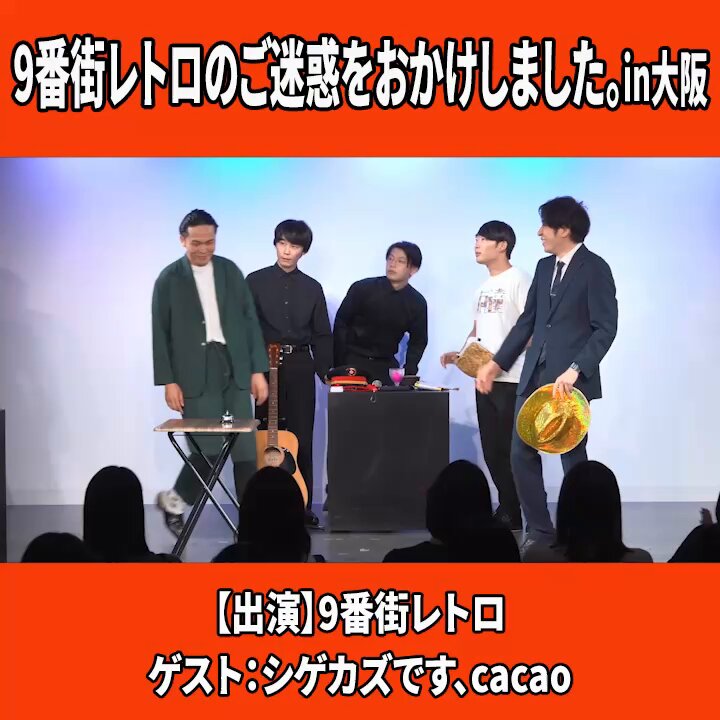 オールマンゲキ チェキ 9番街レトロ さや香 オールマンゲキ チェキ - メルカリ