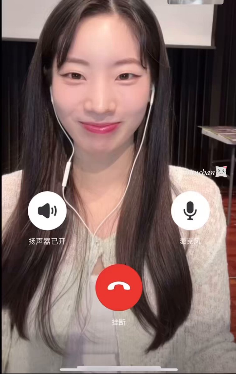 분짱 (@bun_twice27) / Posts / X