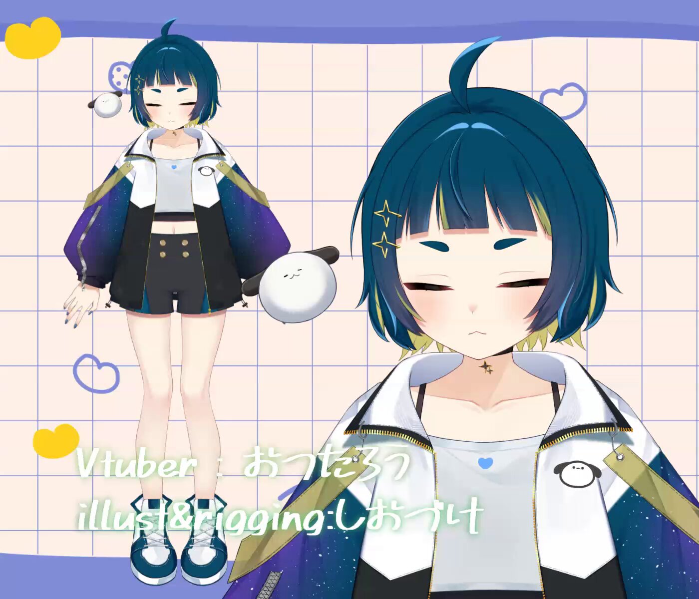 しおづけ on X: 