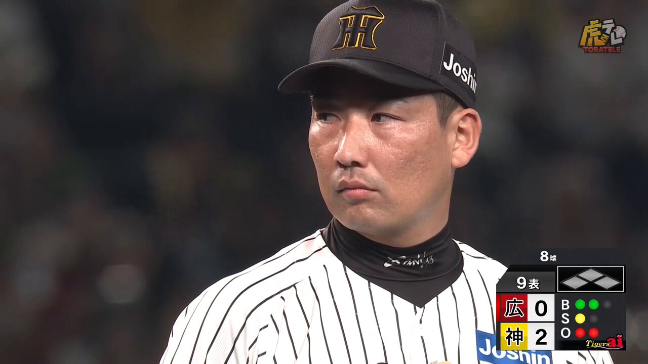 ❥·･Y⚾︎ページ Ball&Chain(ボールアンドチェーン) FLOWER HORSE/Lサイズ/エコ