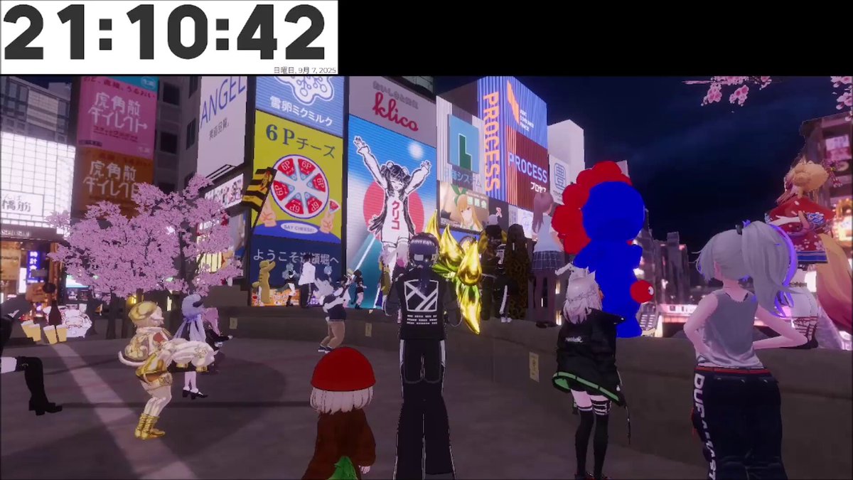 Switch2が欲しかったけど当たらなくて悲しんでいたら目に入ったちんアナゴ Switch2 がハズレておかしくなった俺がラビットホールをシンプル