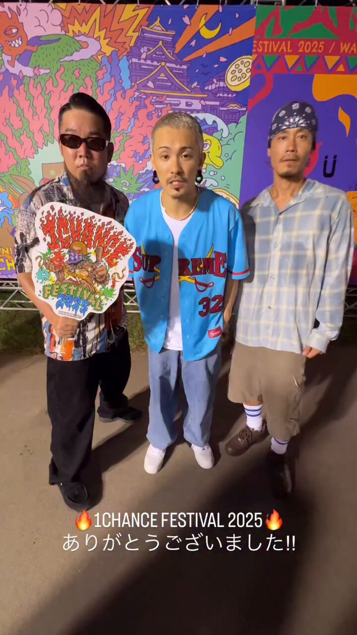 ラスト1枚　ワンチャンフェス　2025 POPUP熊本限定　黒　XL TTH- WANIMA主催音楽フェス