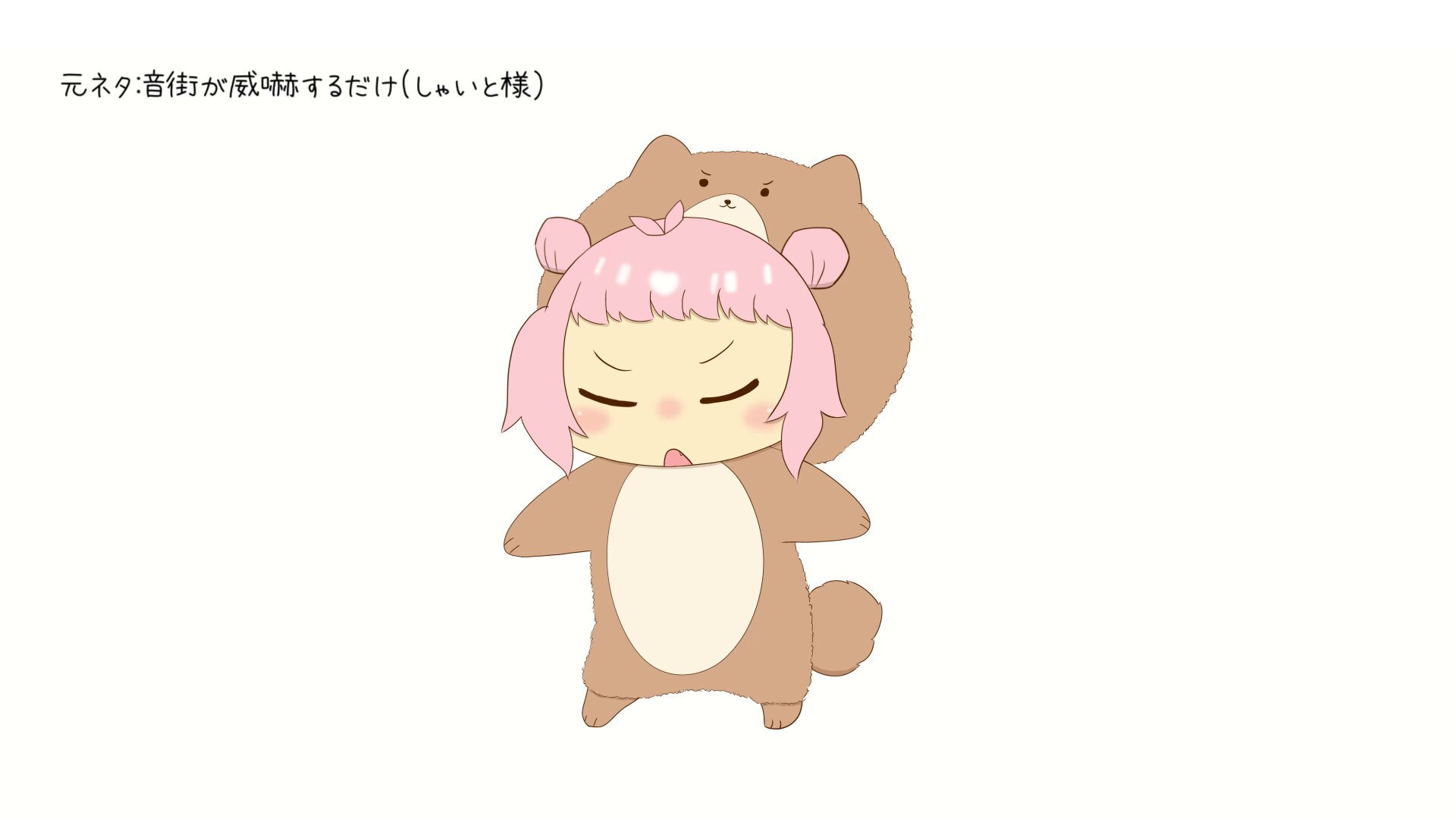 manaさん - Search / X