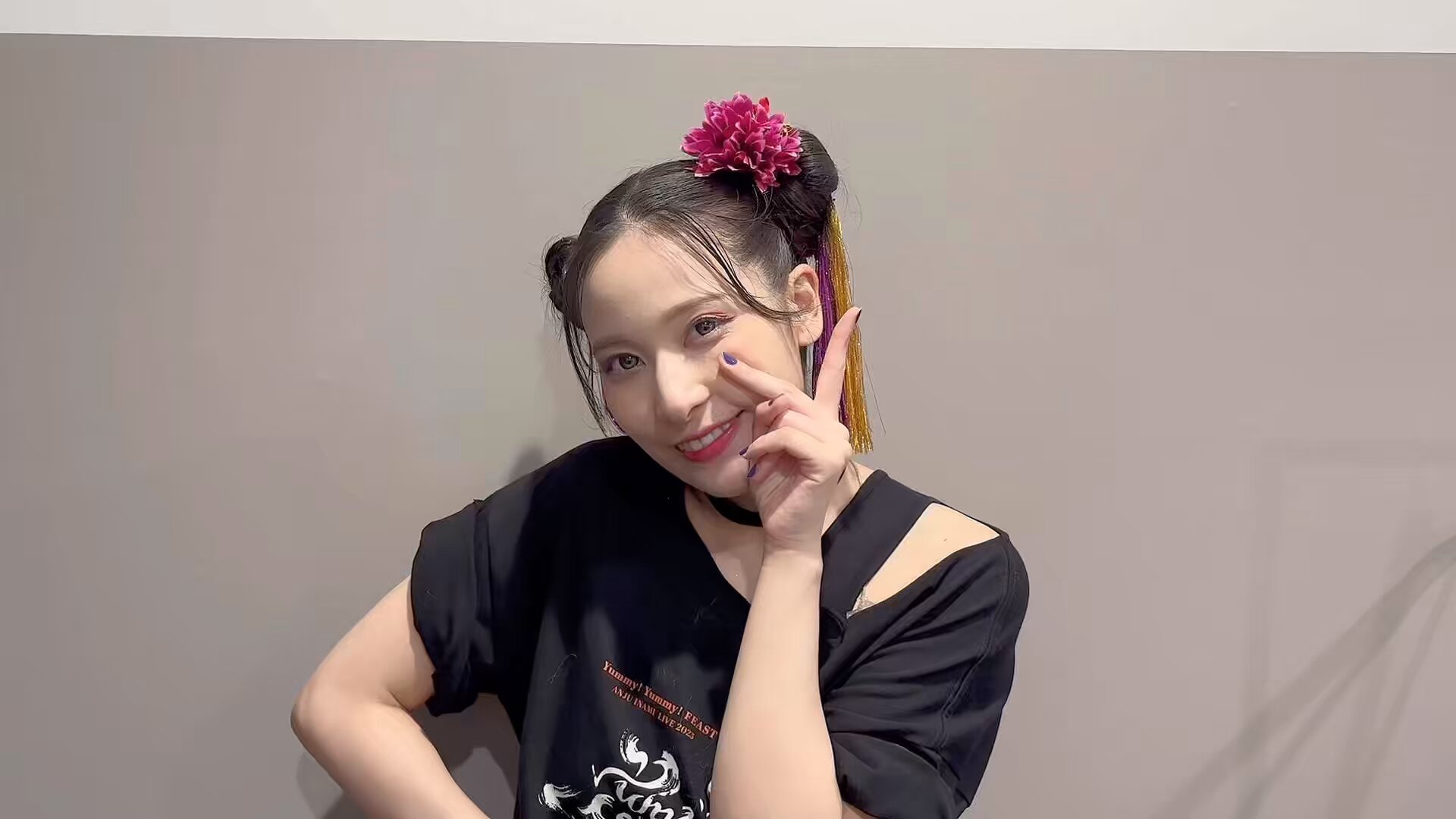 伊波杏樹「Bite off Tune」タオル サイトマップ | USENの音楽