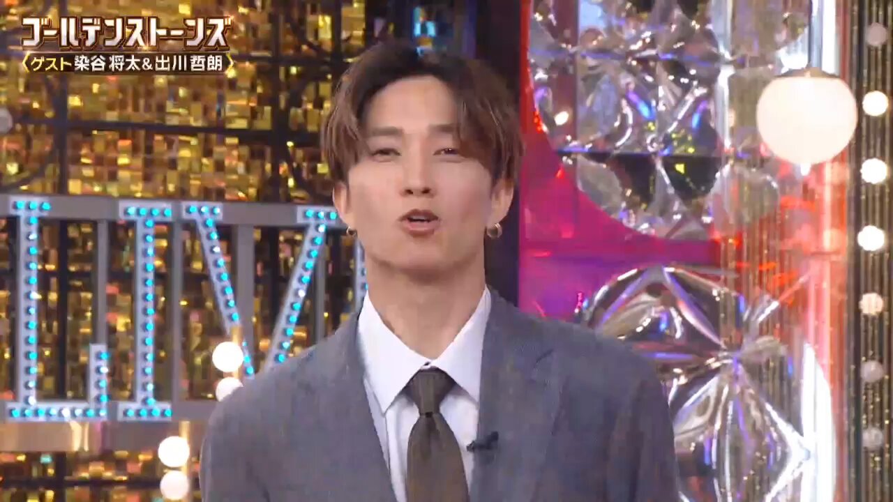 田中樹 GoyFalOaUAABLMG.jpg:large