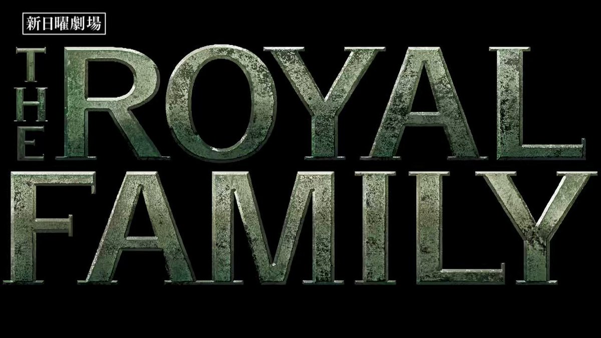 サラブレッド血統センター (@Thoroughbred_PC) / Posts / X