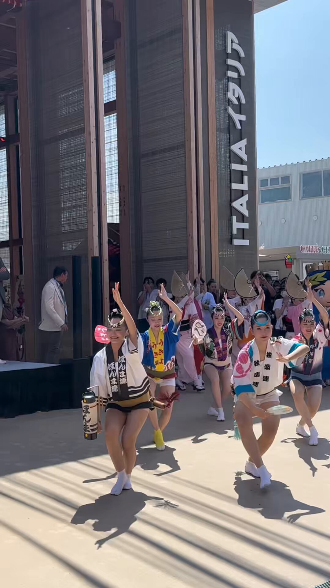 *hiro*【レア非売品】ラス1 EXPO 2025 大阪万博 アメリカ館