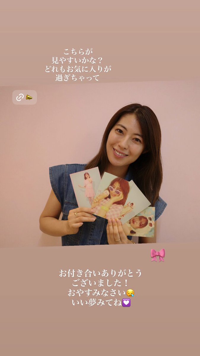 ⭐️美品 激レア⭐️SweetS on the way 瀧本美織 ⭐️美品 激レア⭐️SweetS on the way 瀧本美織 SWEETS(regular
