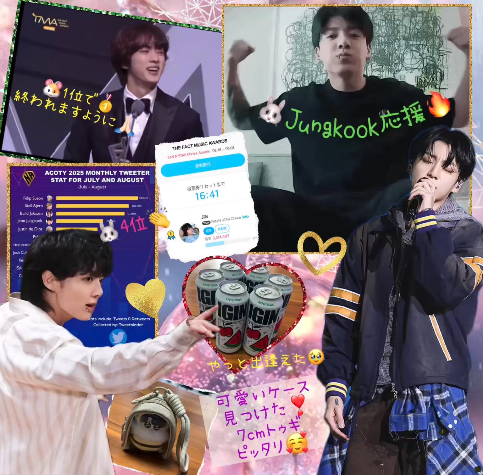 yun-🐰💜⁷𝔾𝕆𝕃𝔻𝔼ℕ 𝟯𝗗ᴶᴷ🆂🅴🆅🅴🅽 ·͜·ᰔᩚJJST on X