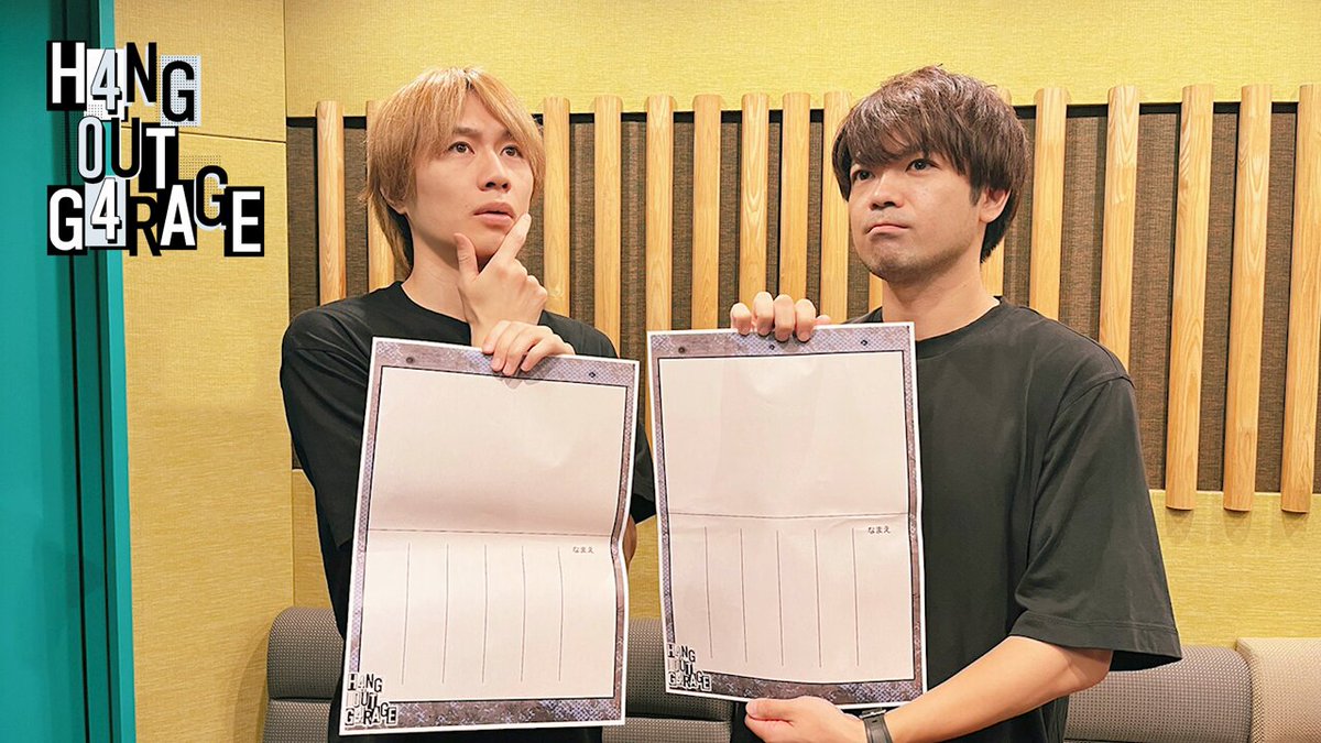 ラジ友 (@radiotomo) / X