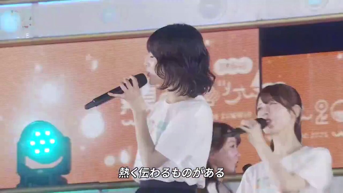 乃木坂46 - 「取り置き中」38 乃木坂46 - Search / X