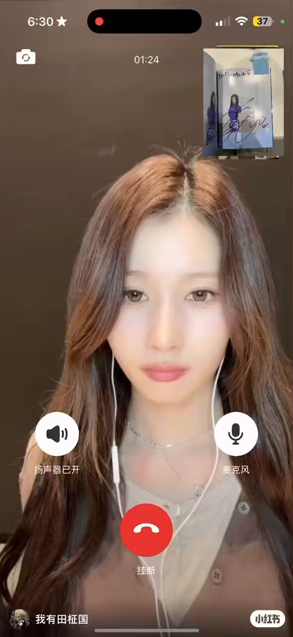 sana this sana that 🪽 (@sanadorabel) / X