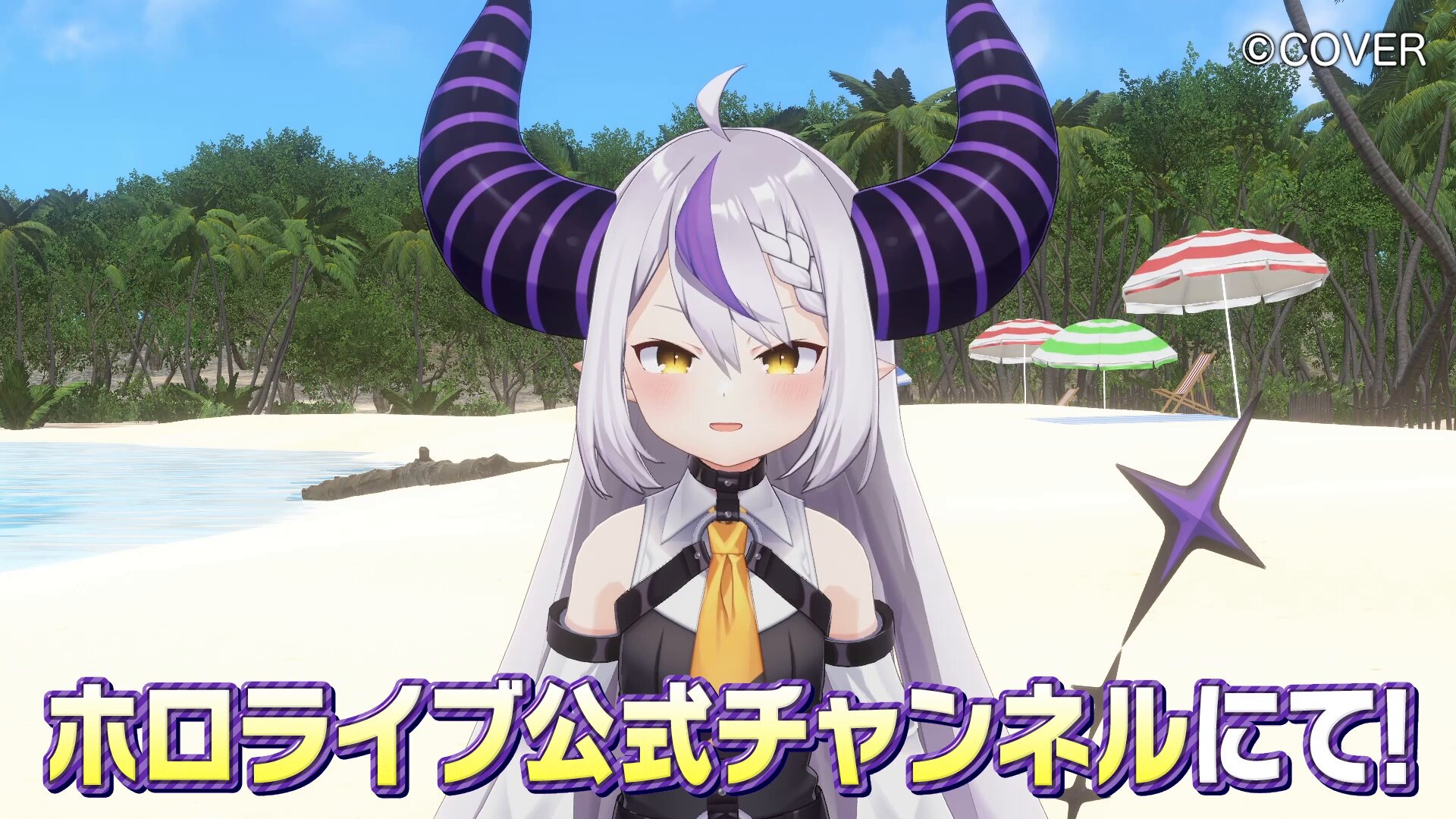 ラプラス・ダークネス　OUR 70726f647563742f627030325f6c64