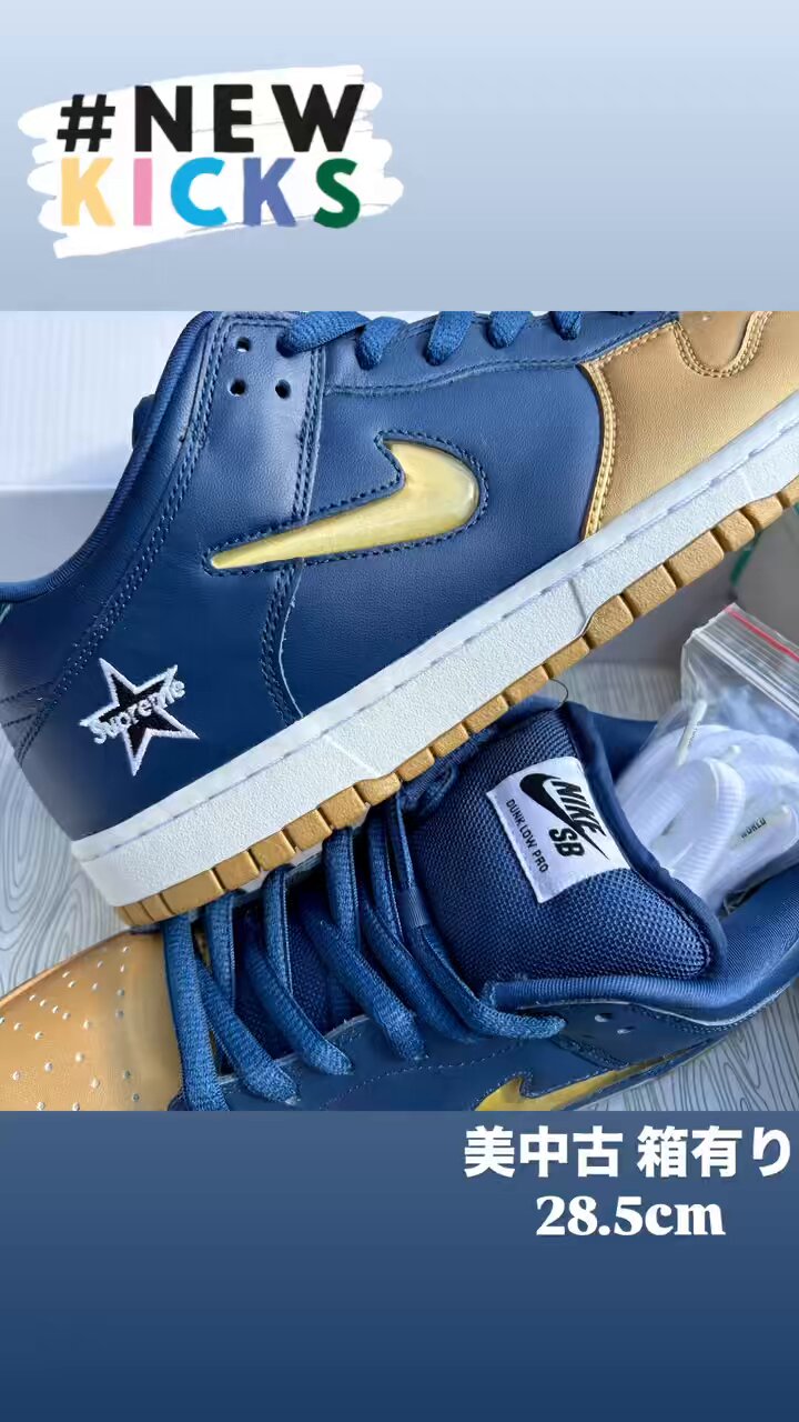 KICKSCLAN official(since2013) on X: 