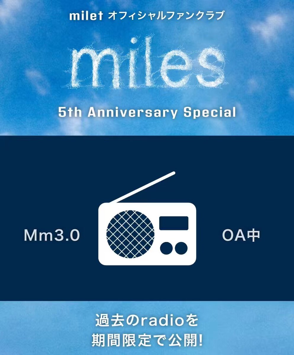 milet (シンガ-ソングライター)サイン色紙 milet (シンガ-ソングライター)サイン色紙 新世代の女性シンガー