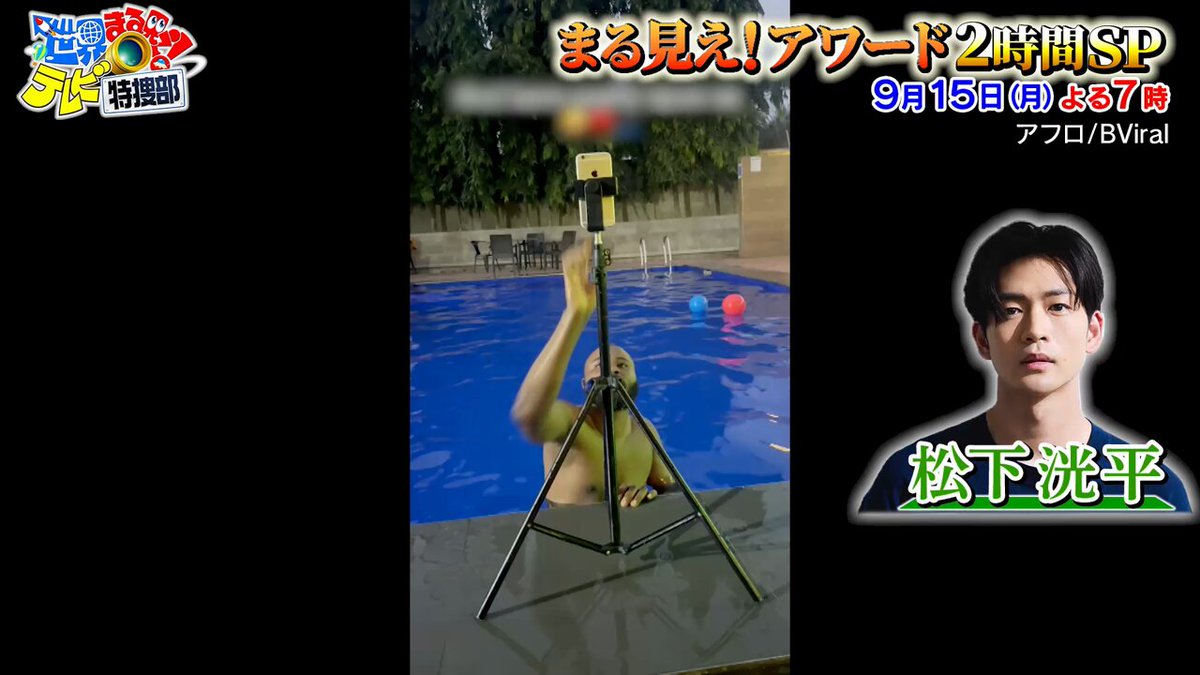 櫻葉 購入意思ない♡お断り 櫻葉 購入意思ない♡お断り max-P on X: