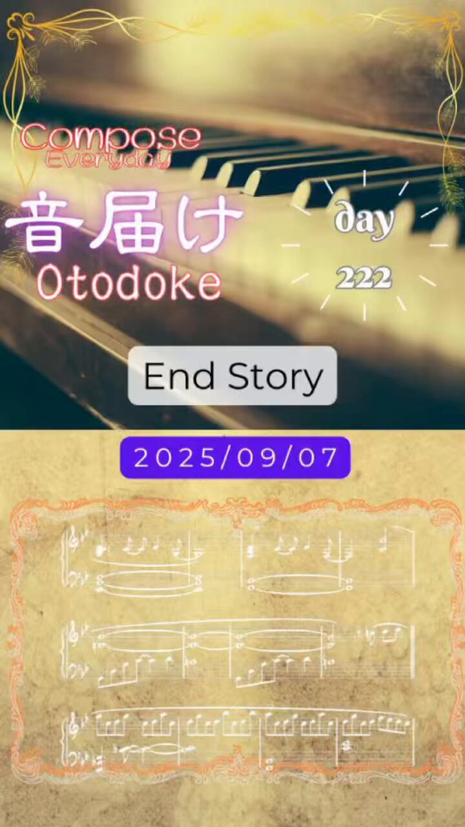 まるこです❣️ 🌼神原みずき 🌼C105（火）南d-09a「つちねこ」 (@kamihara680