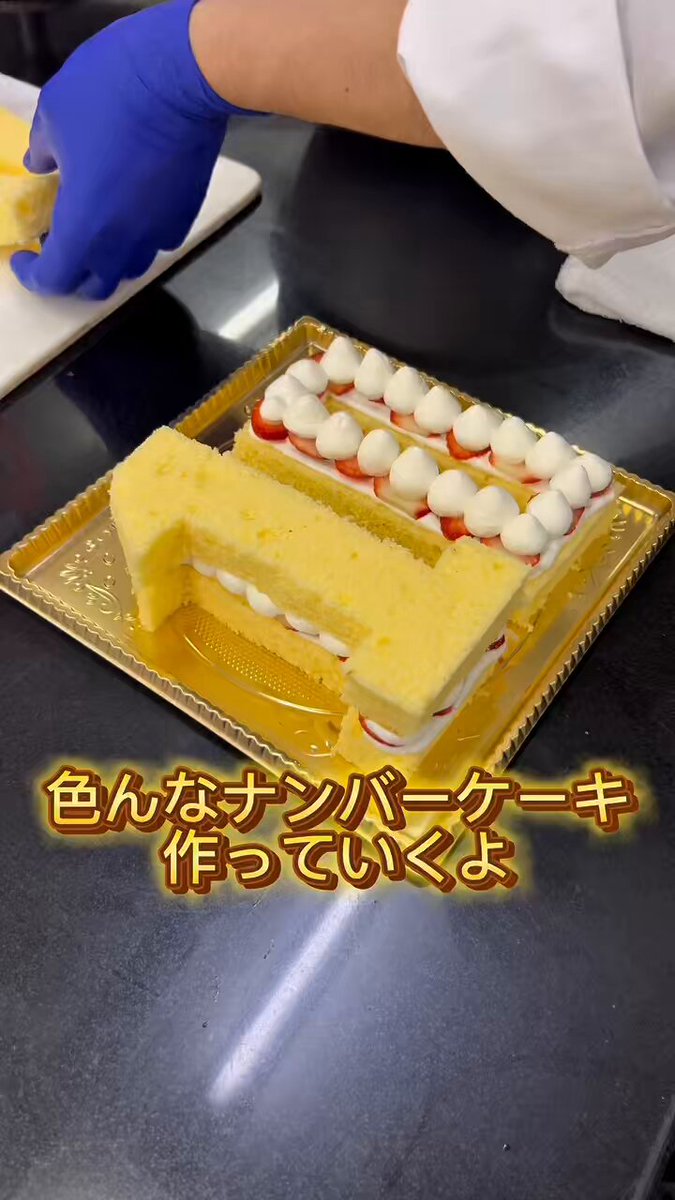 べぢ太郎 (@vegetarosa) / X