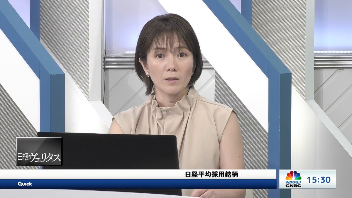 ★プレミア★ 日経ヴェリタス コロナ禍最安値前後の2020/2/9〜3/29 日経ヴェリタス12/26号掲載 個人投資家の1年 - FIRE: 投資でセミ