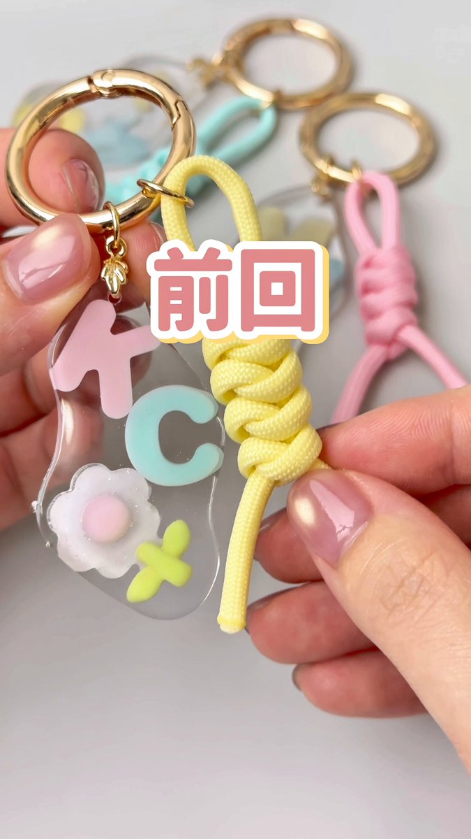 ハンドメイド屋さん⸜❤︎⸝‍　準備中★★☆ 紗や工房 / ハンドメイドアクセサリーパーツのお店 (@sayakobo_online